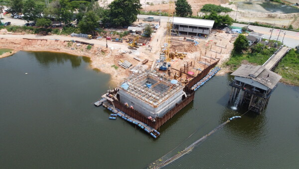 New Bang Phra Raw Water Scheme