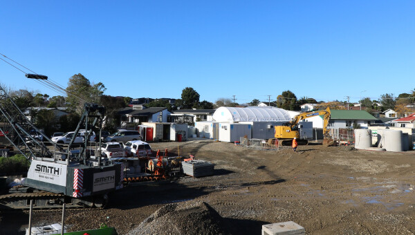 Corban Reserve Project