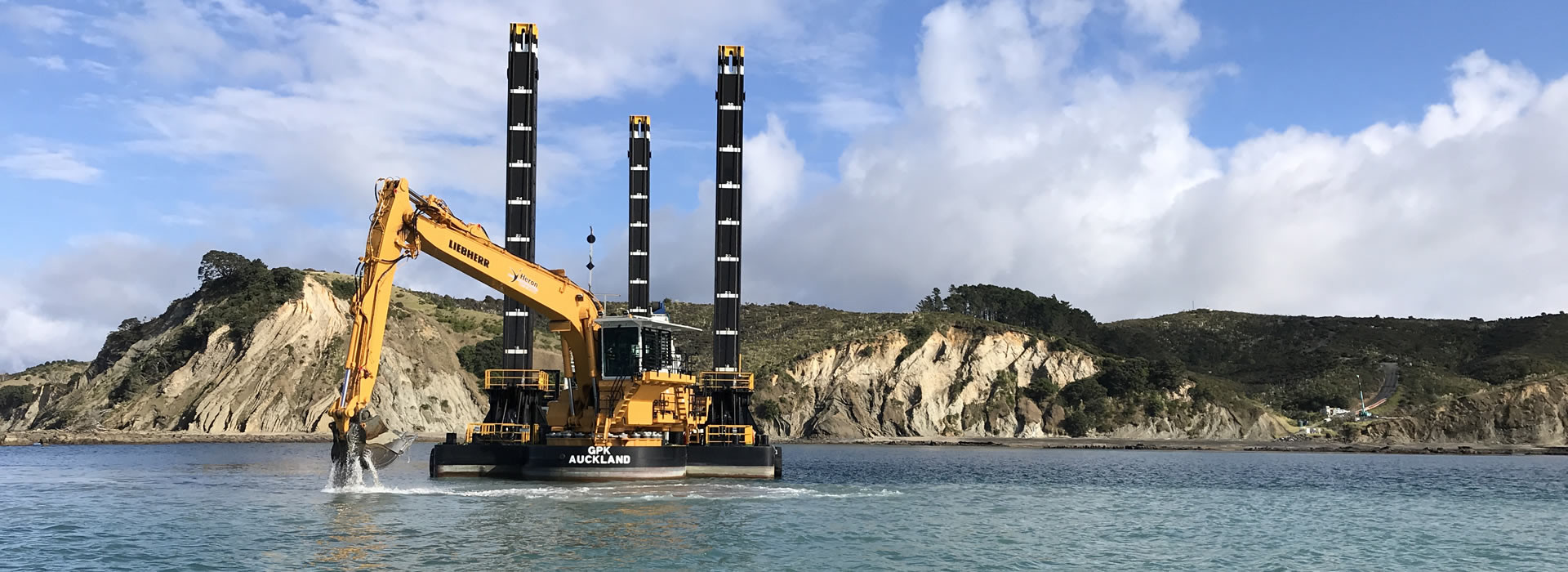 About us McConnell Dowell